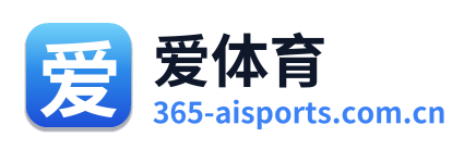 爱体育 Logo